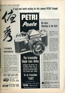A magazine ad from February, 1960 advertises the new Petri Penta for only $149.50.