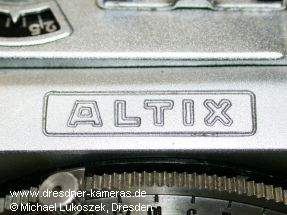 Altix V (Altix-Schriftzug in Druckbuchstaben)