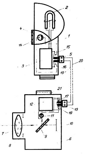 Patentzeichnung der Offenlegungsschrift von 12.08.1968, 57c/1 797 079: Blitzlichtger�t mit photoelektrischer Blitzzeitbildungsvorrichtung