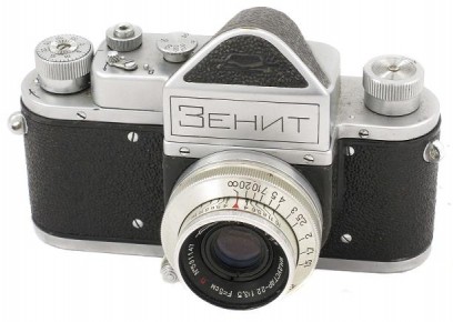 Soviet and Russian Cameras - Zenit-1