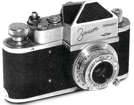 Soviet and Russian Cameras - Zenit-1