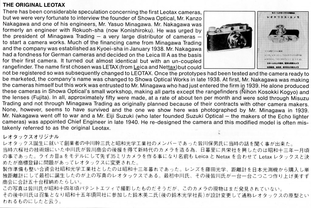 OriginalLeotax-1024x686.jpg